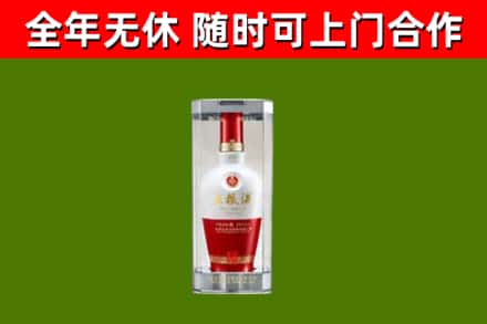 理县烟酒回收五粮液酒.jpg