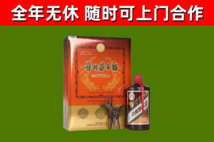 理县烟酒回收汉帝茅台.jpg