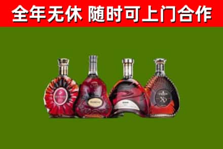 理县回收老洋酒
